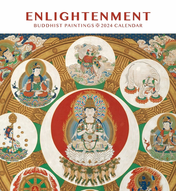 Image of Pomegranate Enlightenment: Buddhist Paintings 2024 Wall Calendar