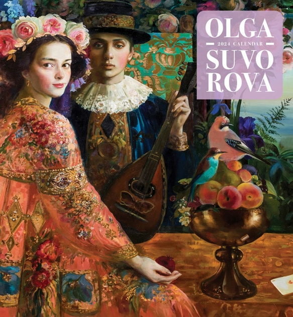 Image of Pomegranate Olga Suvorova 2024 Wall Calendar