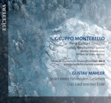 Gustav Mahler: Lieder Eines Fahrenden Gesellen/Das Lied Von...