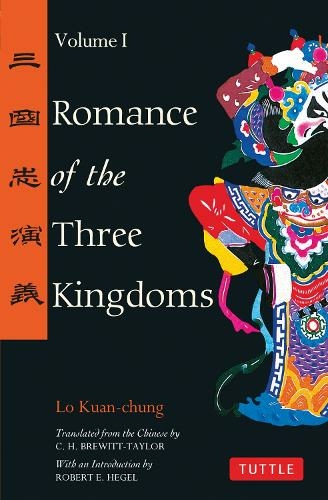 Romance of the Three Kingdoms Volume 1: Volume 1 (Tuttle Classics)