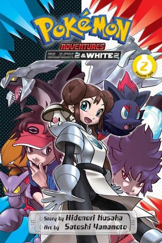 Pokemon Adventures: Black 2 & White 2, Vol. 2: (Pokemon Adventures: Black 2 & White 2 2)