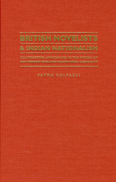 M ary m argaret kaye brigitte weeks essay 05 image