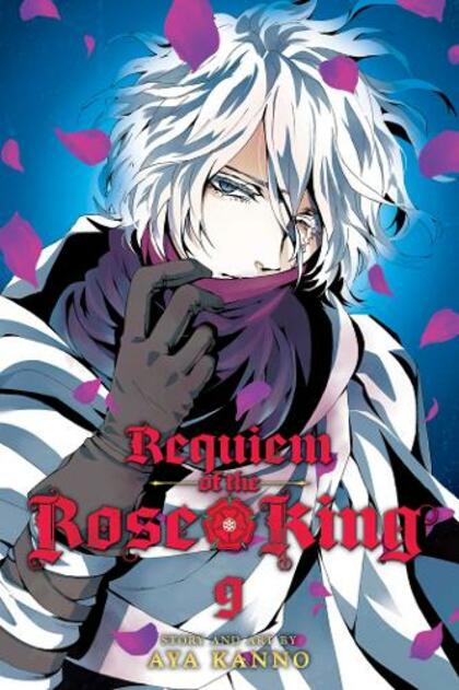 Requiem of the Rose King, Vol. 9: (Requiem of the Rose King 9)