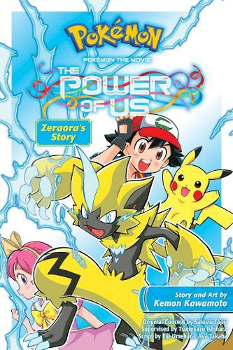 Pokemon the Movie: The Power of Us--Zeraora's Story: (Pokemon the Movie (manga))