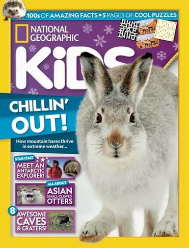 Kids' and Teen's Magazines | WHSmith