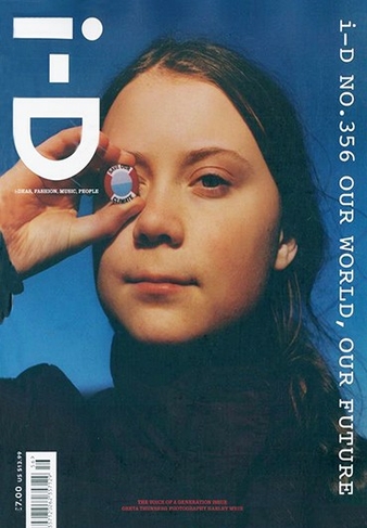 I D magazine