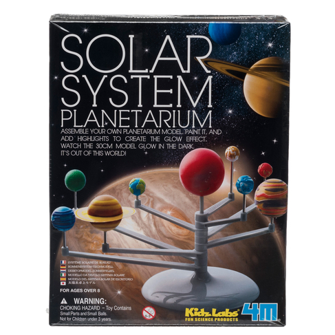 gadget solar system