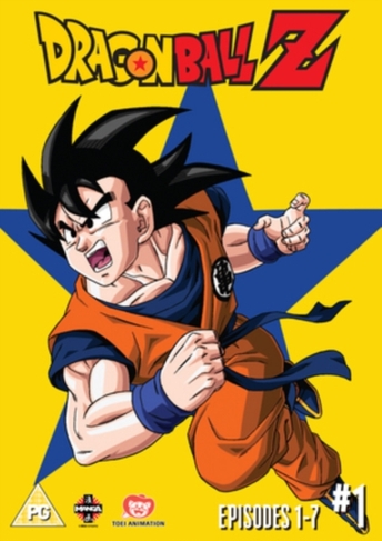 Dragon Ball Z: Season 1 - Part 1 | WHSmith