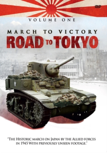 March to Victory: Road to Tokyo - Volume 1 | WHSmith