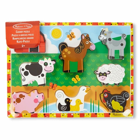Zoo Animals Sound Puzzle - Melissa & Doug - Dancing Bear Toys