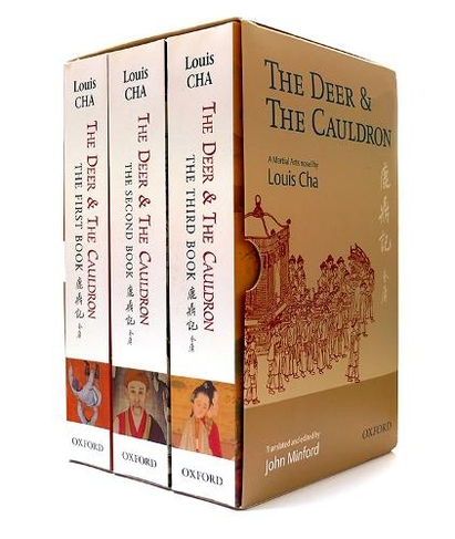 The Deer and the Cauldron 3 volume set by Louis Cha Jin Yong