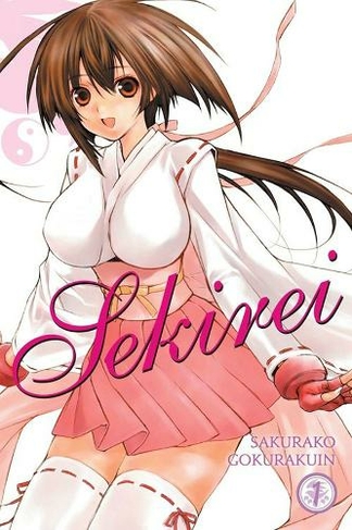 sekirei number 10