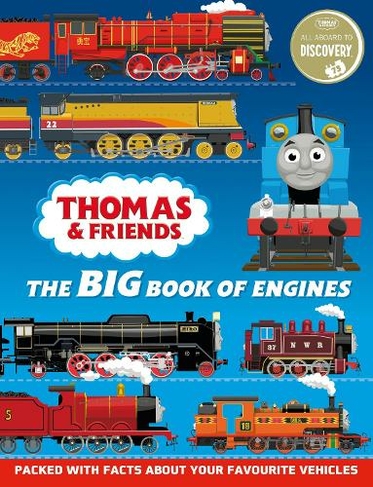 thomas and friends the