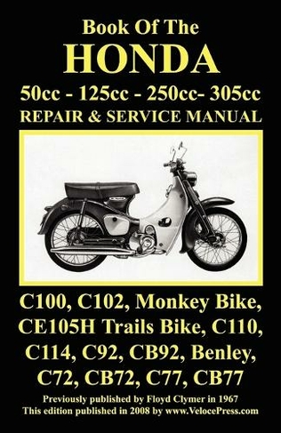 manual 50cc motorbike