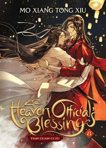 Heaven Official's Blessing: Tian Guan Ci Fu (Novel) Vol. 8: (Heaven ...