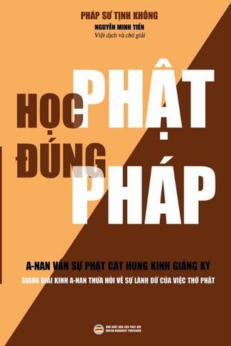 H C Ph T Ung Phap B Nm I Gi Ng Gi I Kinh A Nan Th Ah Iv S Lanh D C A Vi C Th Ph T By Phap S T Nh Khong Whsmith