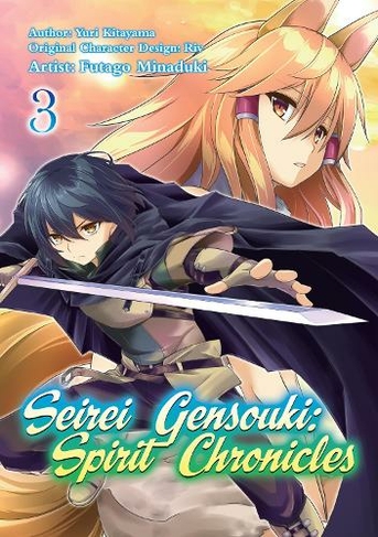 Seirei Gensouki (Seirei Gensouki: Spirit Chronicles) 