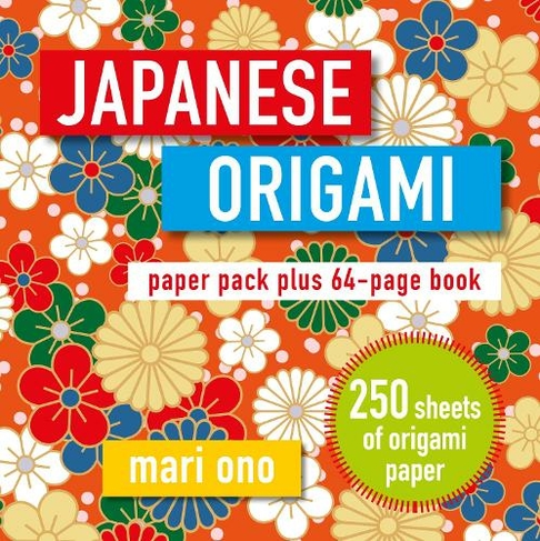 Books On Origami And Paper Crafts Whsmith