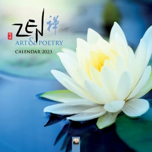 Calendrier 2023 Zen Zen Art & Poetry Wall Calendar 2023 (Art Calendar): (New Edition) | Whsmith