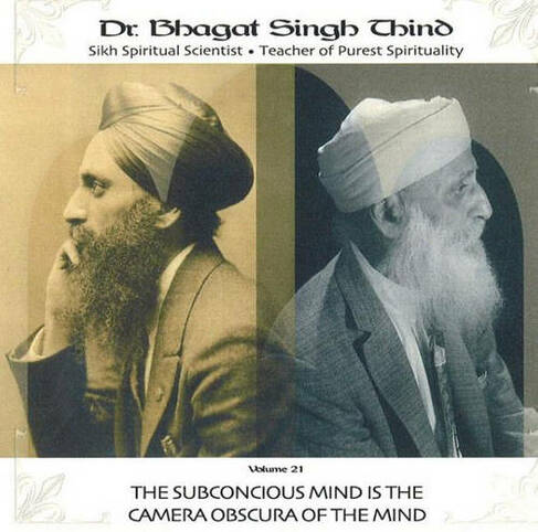 Subconscious Mind is the Camera Obscura on the Mind CD by Bhagat