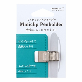 Midori Silver Mini Clip Pen Holder